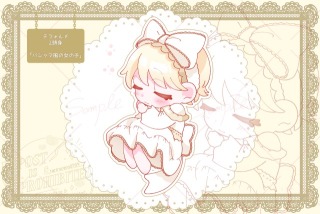 2頭身SDキャラ