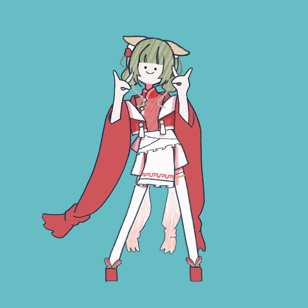 既存モーション ①