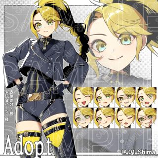 【宣伝】opt販売/組織服&times;ボディベルト【近日出品予定】