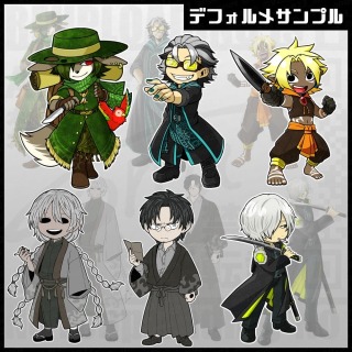 【SAMPLE】デフォルメ