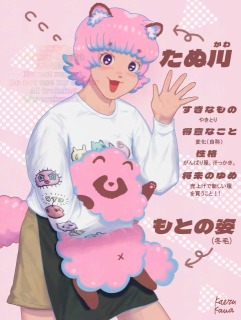 キャラクターイラスト