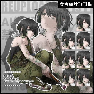 【SAMPLE】立ち絵【女性】