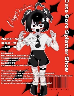 女の子のオリジナルキャラクター