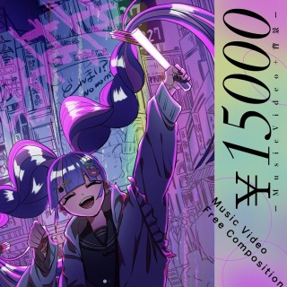 サンプル２