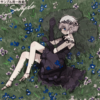 一枚絵サンプル①