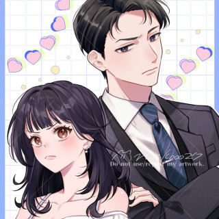 COMMISSION