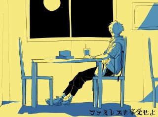 サンプル(カラー)
