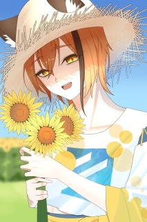 向日葵