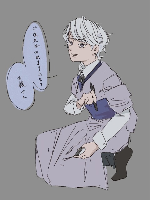 自探索者2