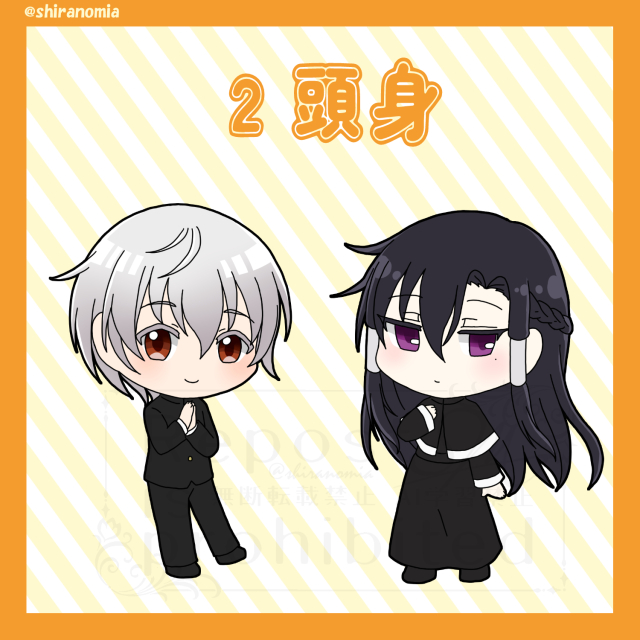 ミニキャラAサンプル