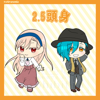 ミニキャラBサンプル