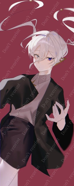 依頼