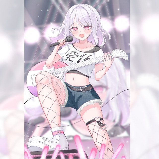 ご依頼品