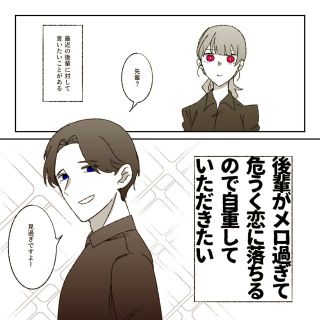 漫画