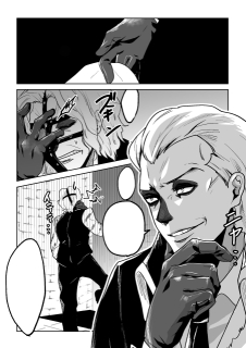 A4サイズ漫画