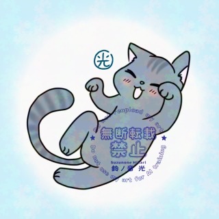 【サンプル】アイコンイラスト