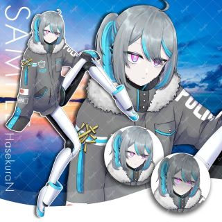 立ち絵サンプル（全身）③