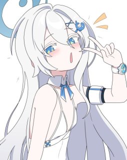 サユリ