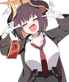 マユミ