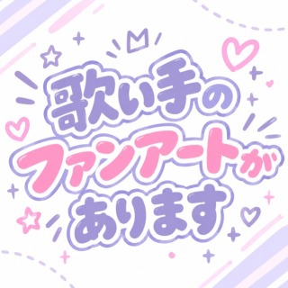 サンプル