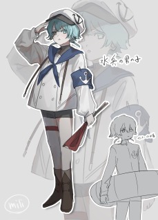 創作キャラ 立ち絵
