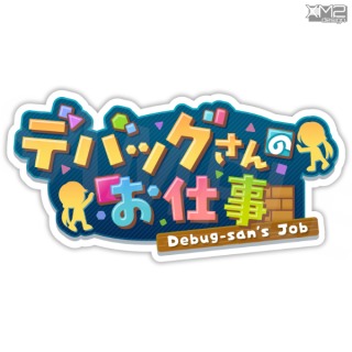 フリーゲームタイトルロゴ