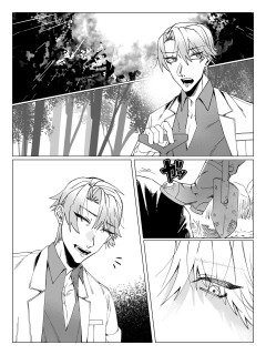 漫画サンプル