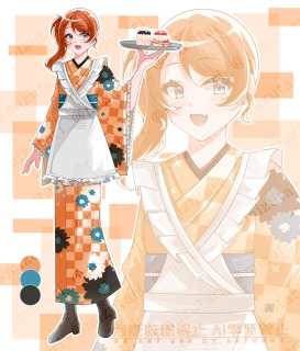 立ち絵サンプル③