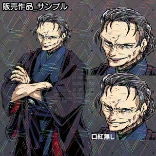 全身立ち絵 販売作品