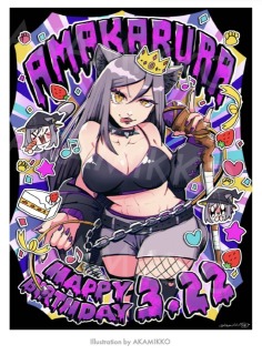 女性キャラクター｜等身一枚絵