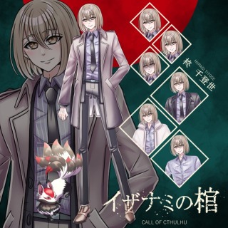 TRPG立ち絵
