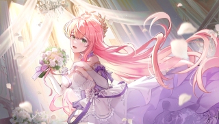 結婚式