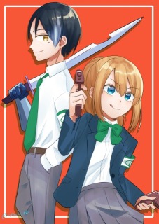 少年マンガ風味