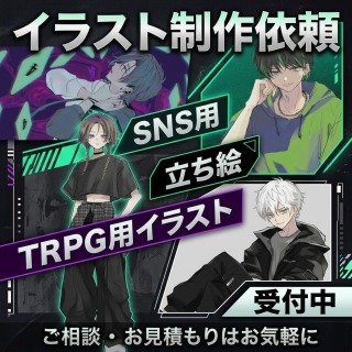 お仕事実績の一部