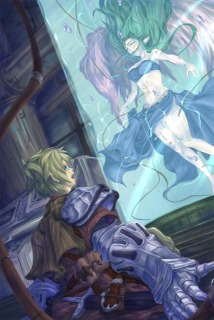君はまだ世界を知らない