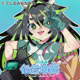 アイコンイラストサンプル