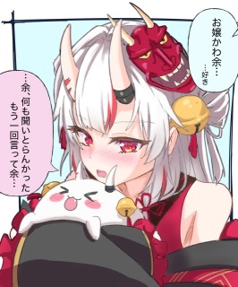 二次創作