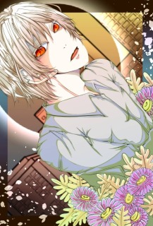 過去絵