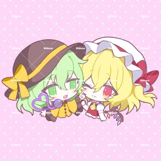 ご依頼作品