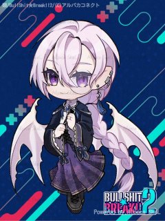 ご依頼SDイラスト