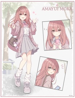 ファンアートイラスト