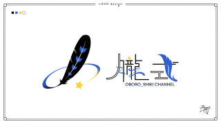 【ご依頼品】ロゴデザイン
