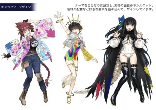 キャラクターデザイン