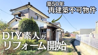 YouTube動画の構成・デザイン・編集など