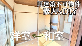 YouTube動画の構成・デザイン・編集など