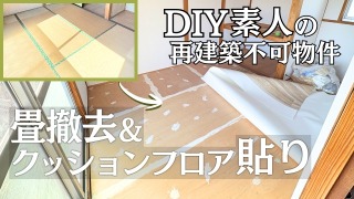 YouTube動画の構成・デザイン・編集など