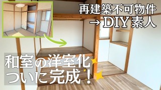 YouTube動画の構成・デザイン・編集など
