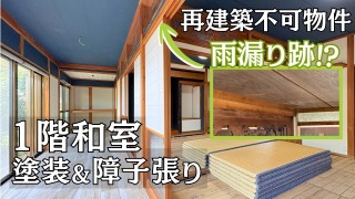YouTube動画の構成・デザイン・編集など