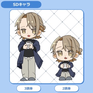 SDキャラ