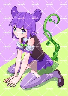 🐭&times;🍇